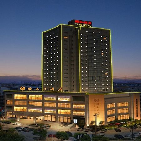 Yiwu Yi He Hotel Bagian luar foto