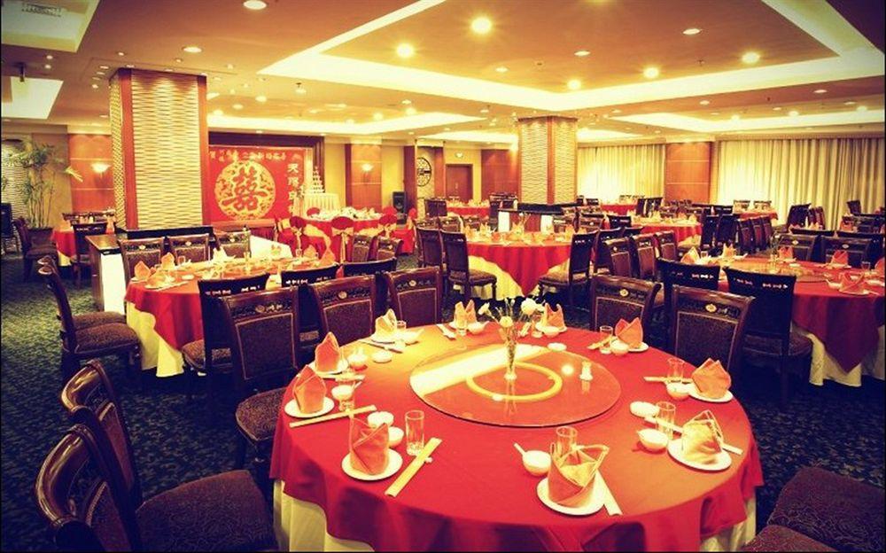Yiwu Yi He Hotel Bagian luar foto