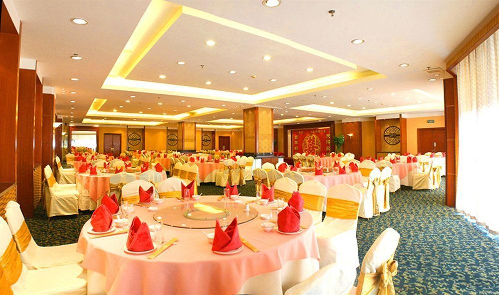 Yiwu Yi He Hotel Bagian luar foto