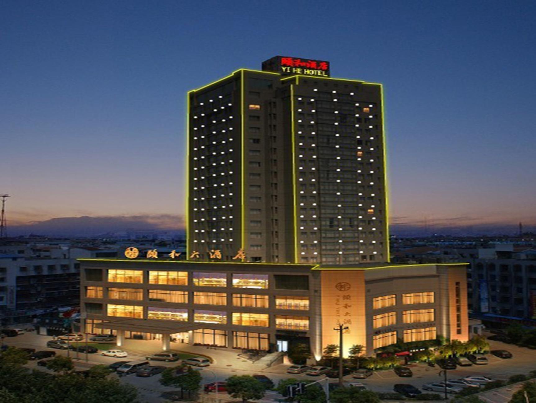 Yiwu Yi He Hotel Bagian luar foto