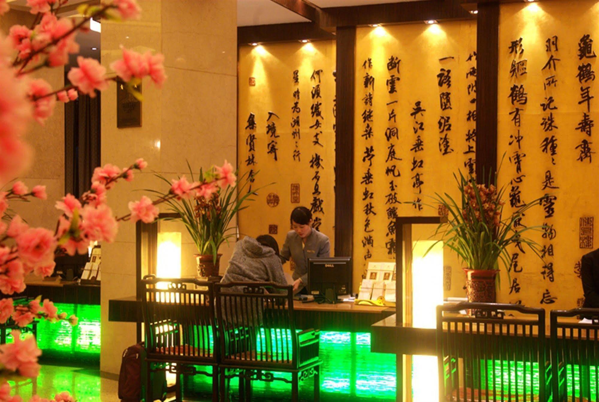 Yiwu Yi He Hotel Bagian luar foto
